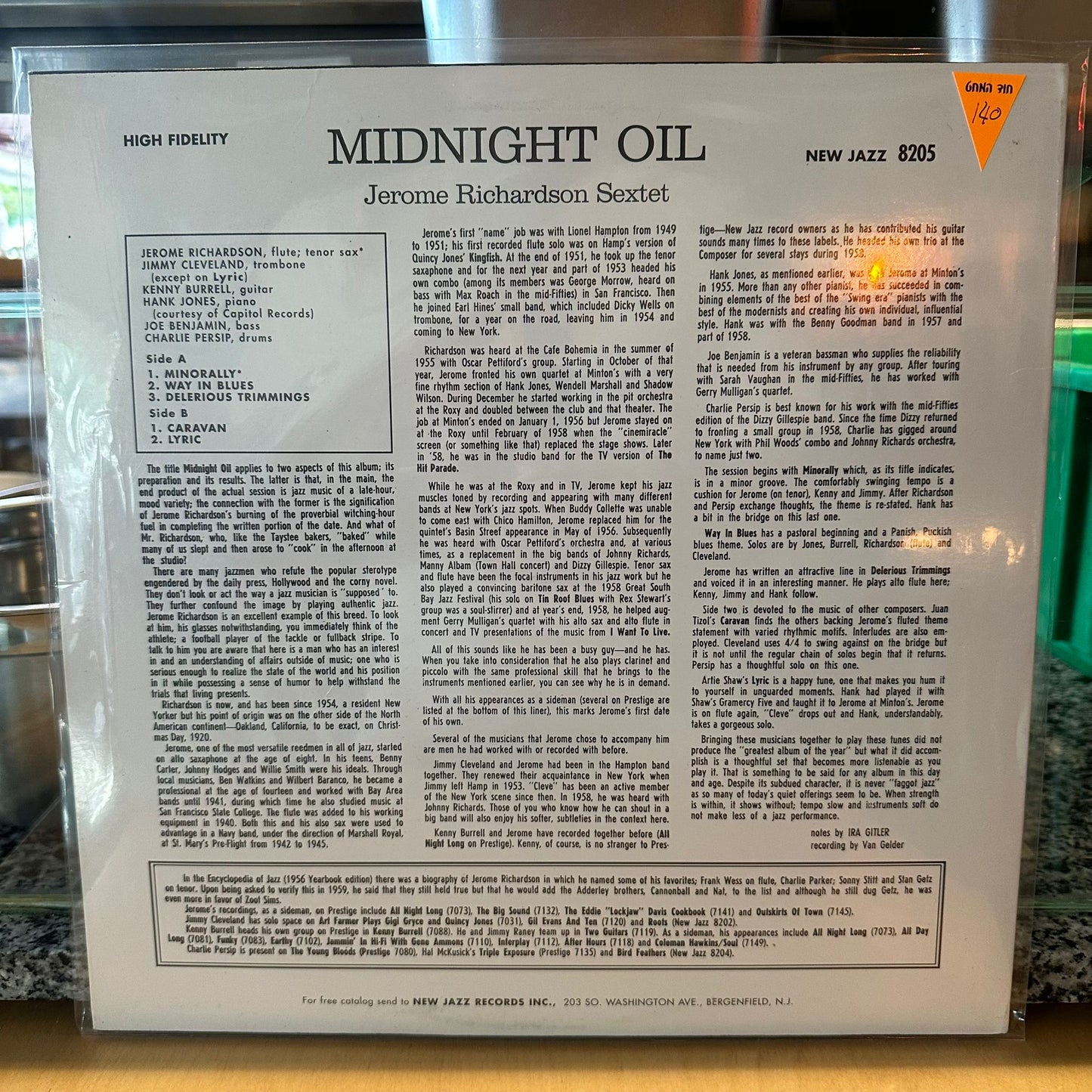 Jerome Richardson – Midnight Oil