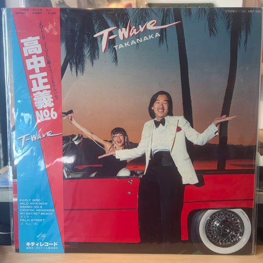 Masayoshi Takanaka - T-Wave