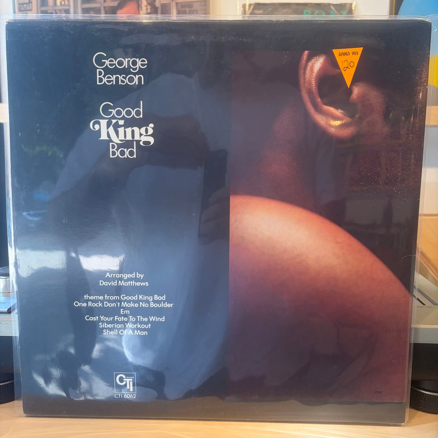 George Benson - Good King Bad