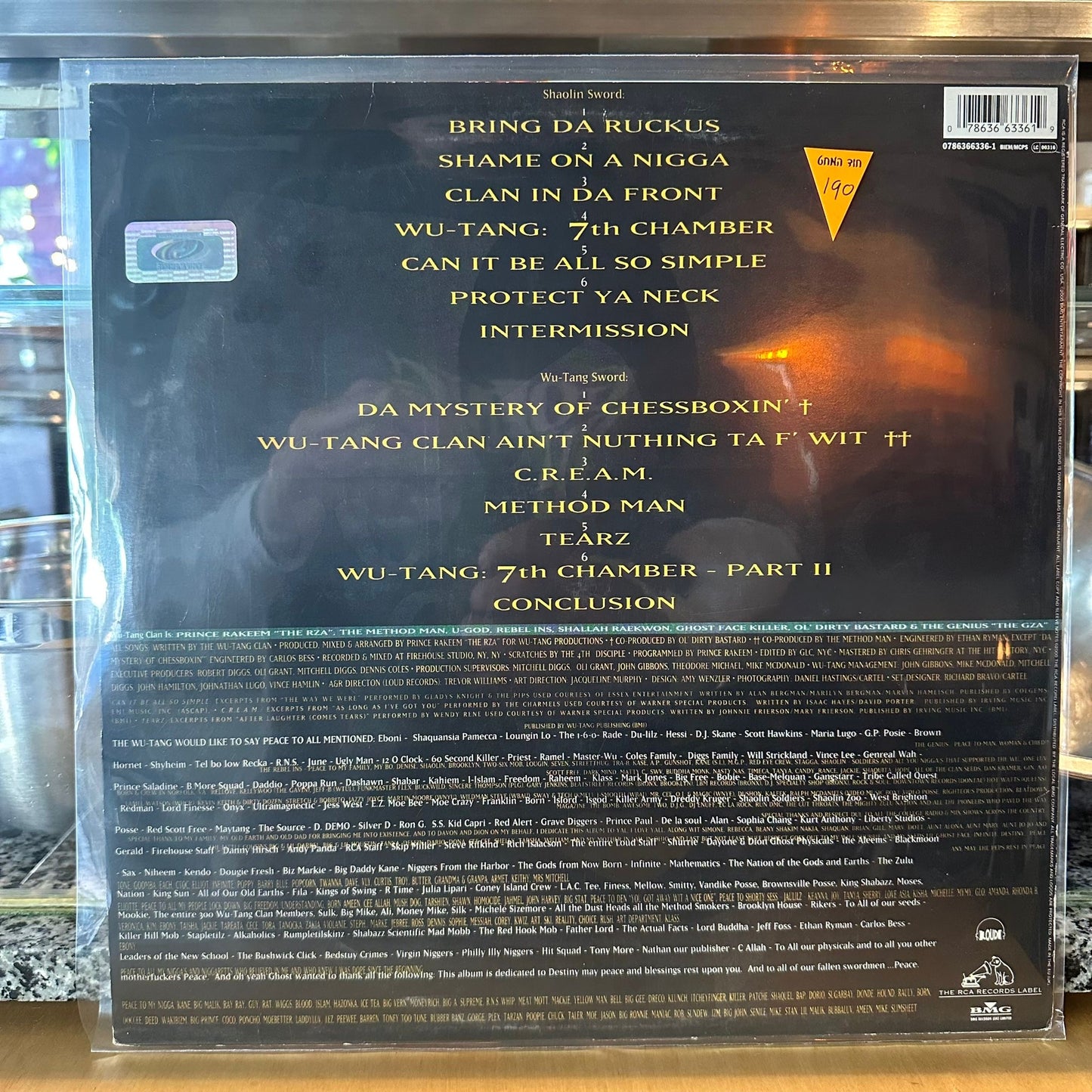 Wu tang clan - enter the wu tang 36 chambers