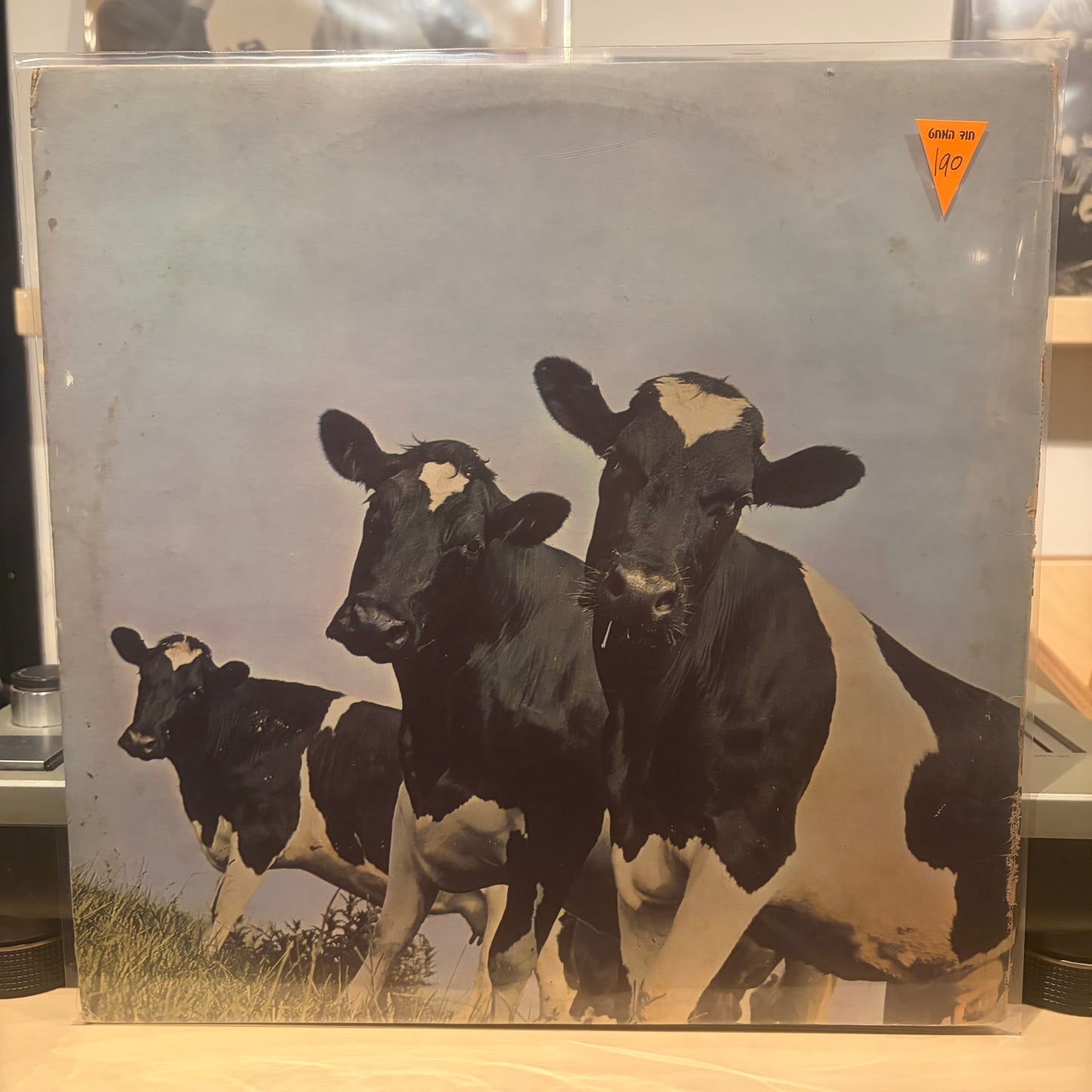 Pink Floyd - Atom Heart Mother (uk)