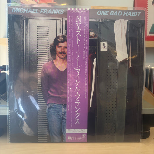 Michael Franks - One Bad Habit