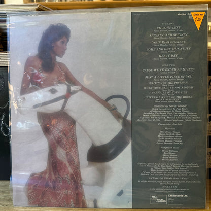 Syreeta Wright - Stevie Wonder Presents: Syreeta