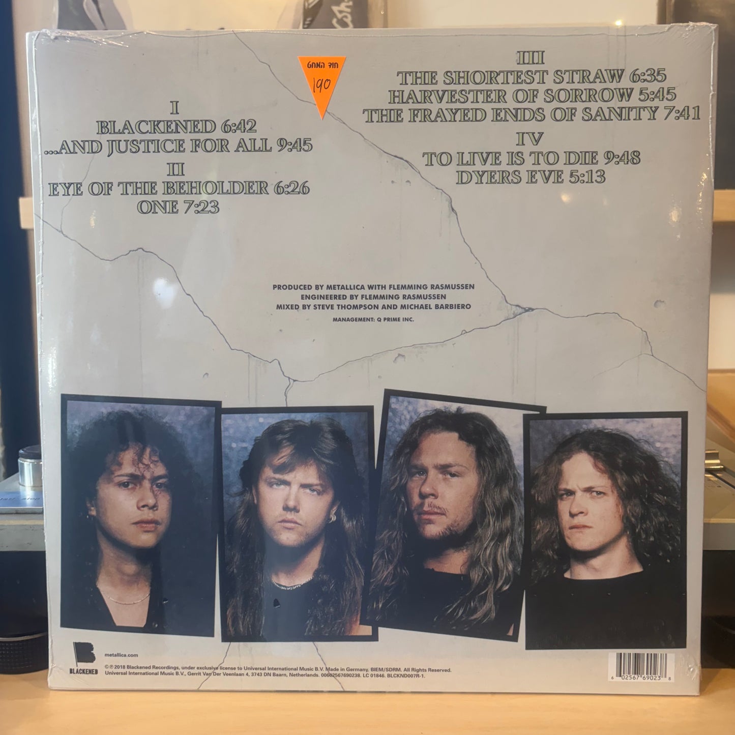 Metallica - And Justice For All