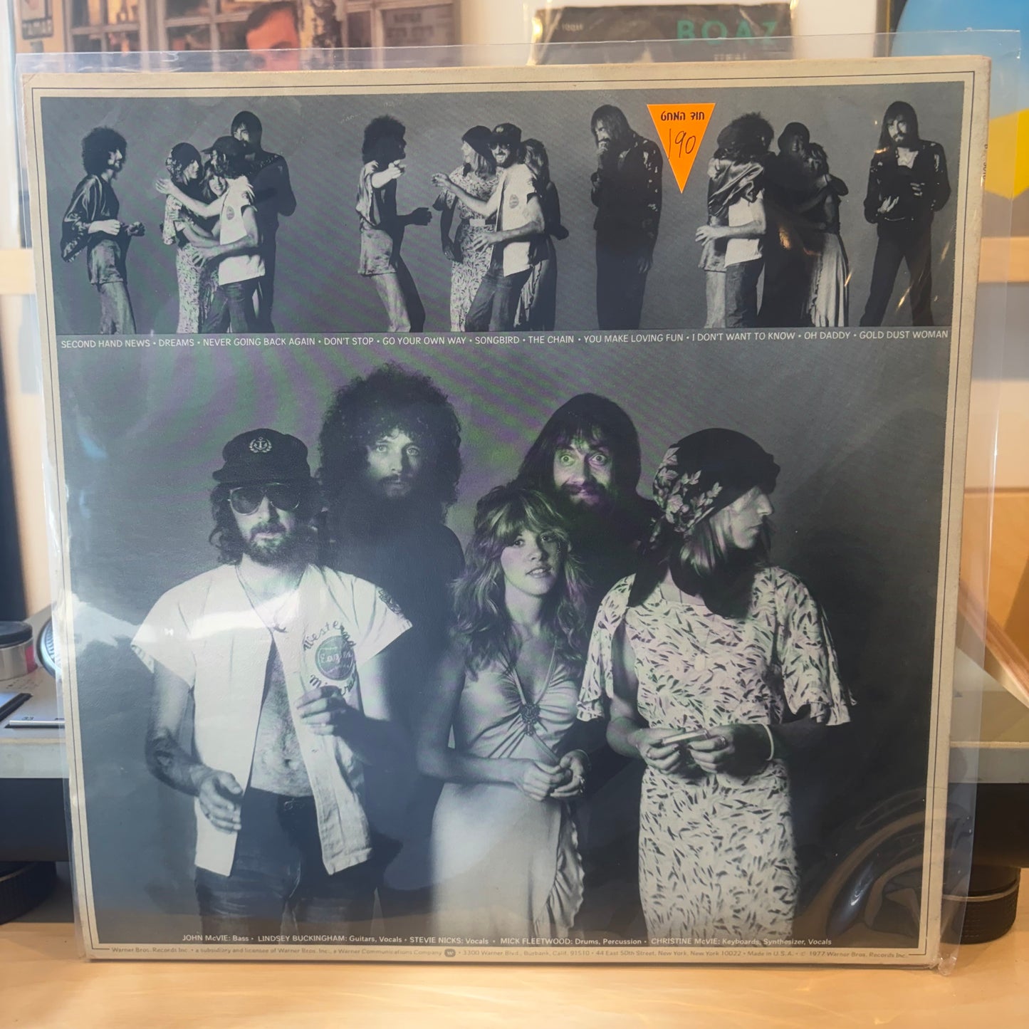 Fleetwood Mac - Rumours