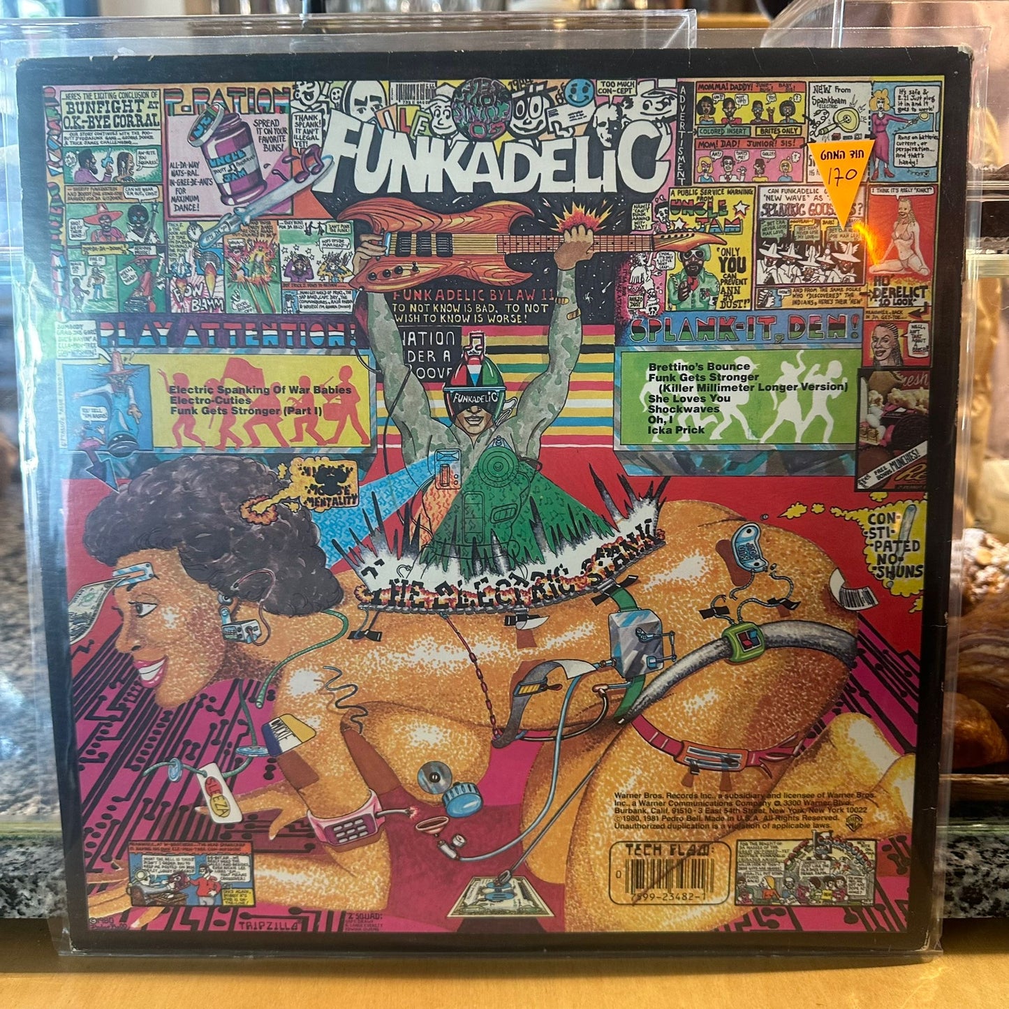Funkadelic – The Electric Spanking Of War Babies