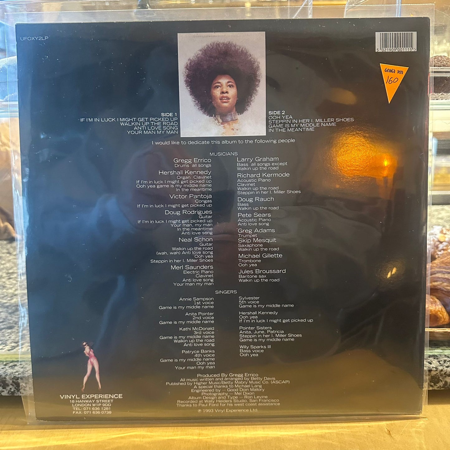 Betty Davis - Betty Davis