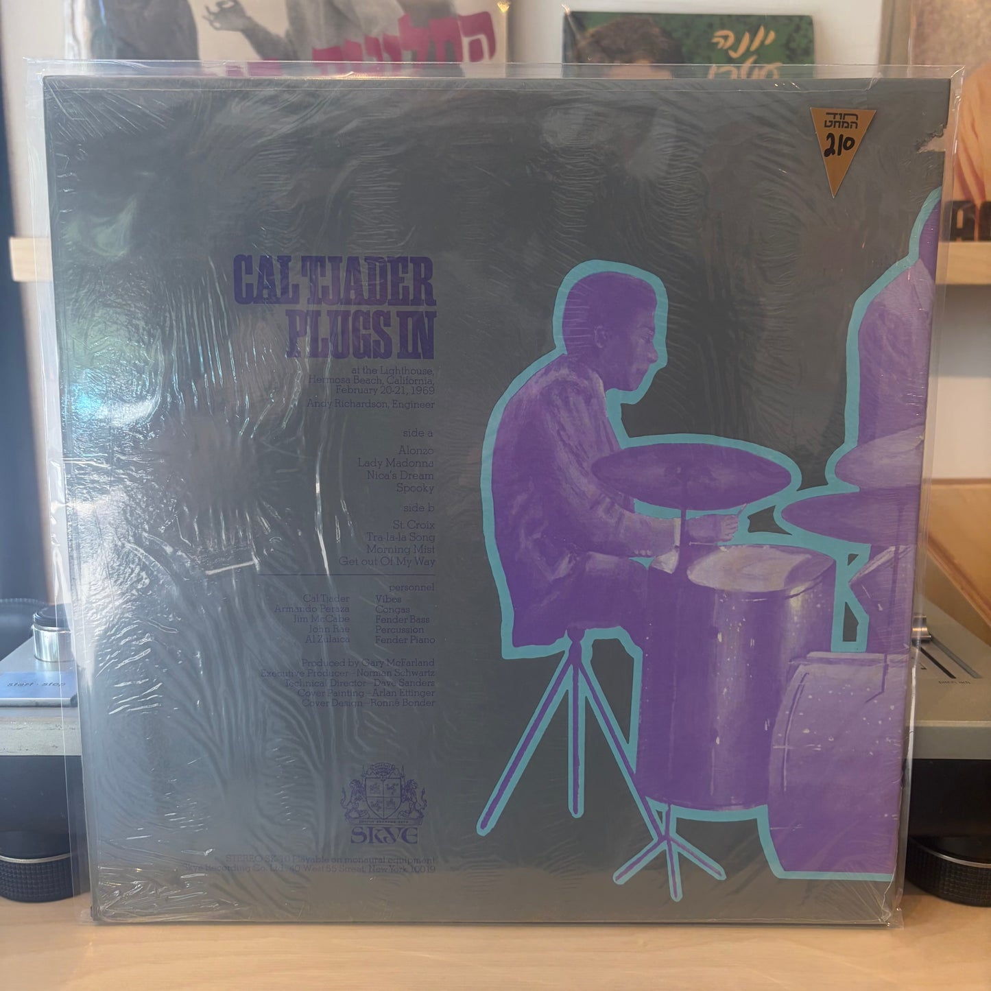 Cal Tjader - Cal Tjader Plugs In