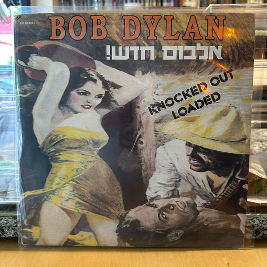 Bob Dylan – Knocked Out Loaded