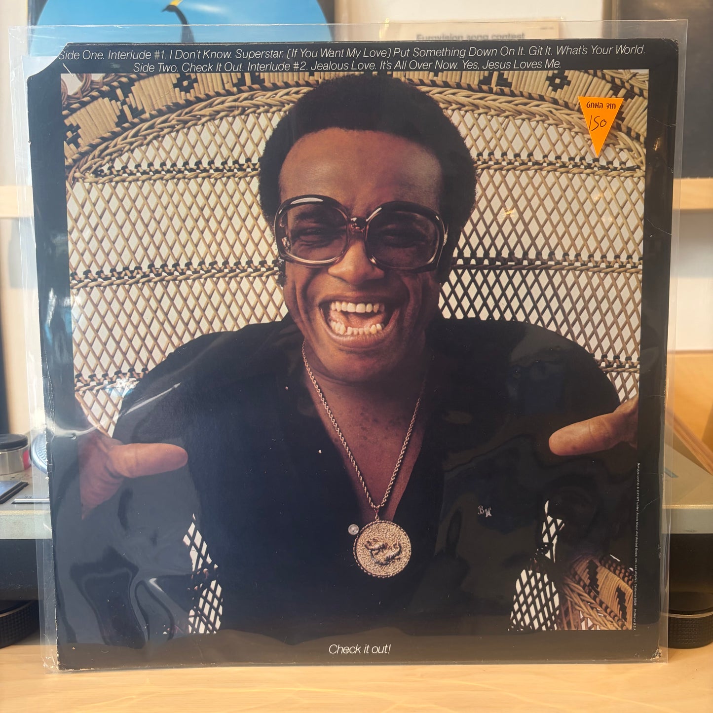 Bobby Womack - I Dont Know What The World Is Coming To