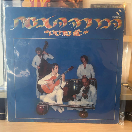 הברירה הטבעית - אלי שורשים