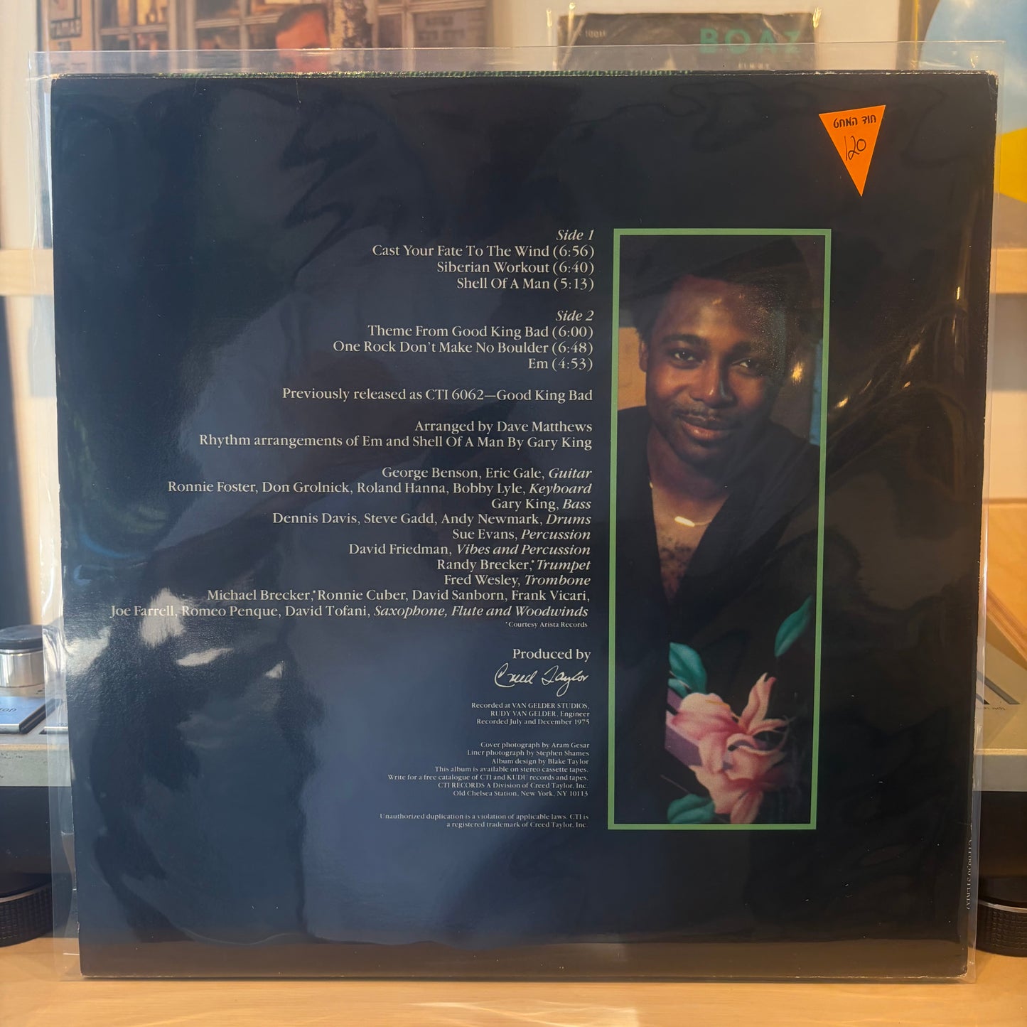 George Benson - Cast Your Fate To The Wind