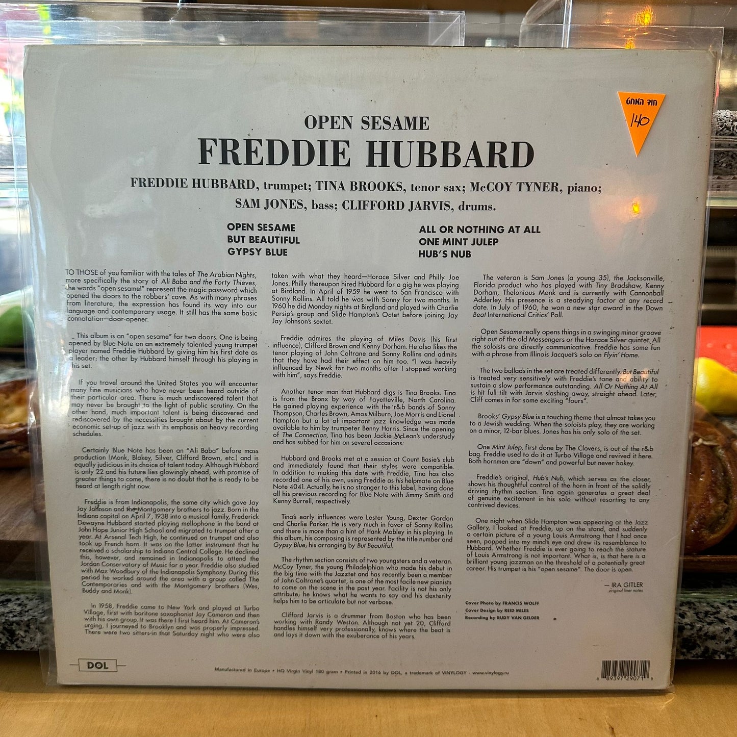 Freddie Hubbard - Open Sesame
