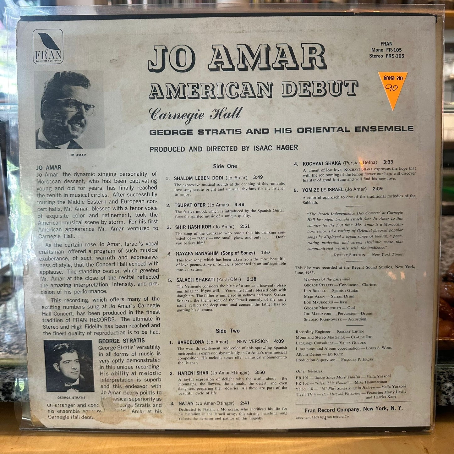 Jo Amar With George Stratis And His Oriental Ensemble – American Debut - Carnegie Hall