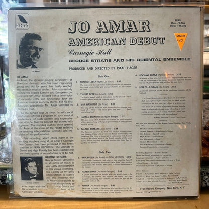 Jo Amar With George Stratis And His Oriental Ensemble – American Debut - Carnegie Hall