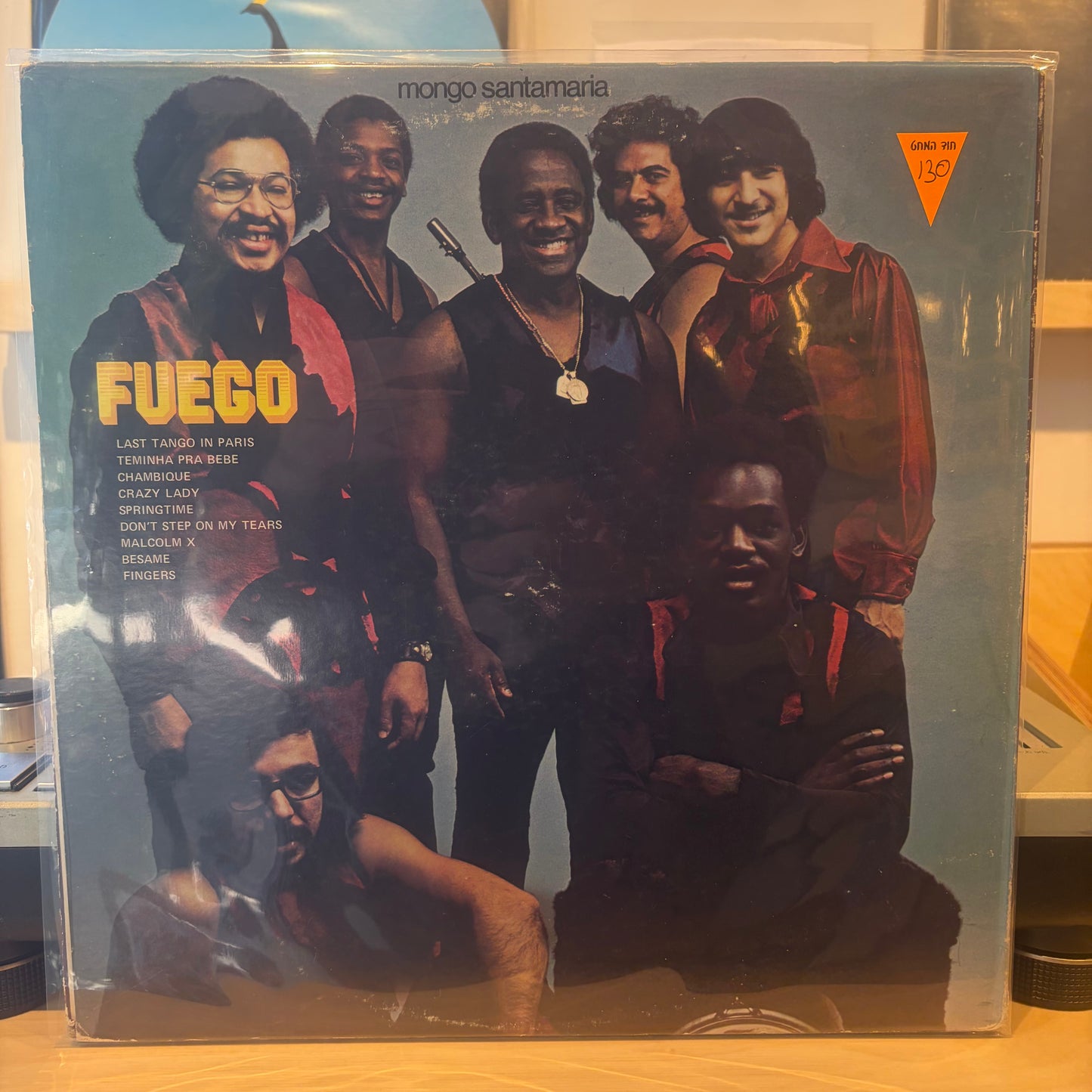 Mongo Santamaria - Fuego