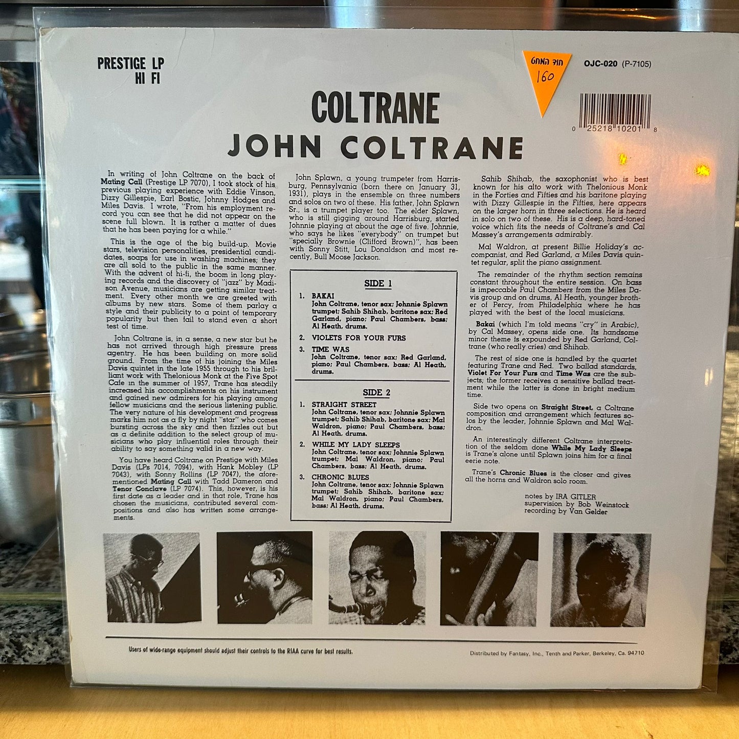 John Coltrane – Coltrane