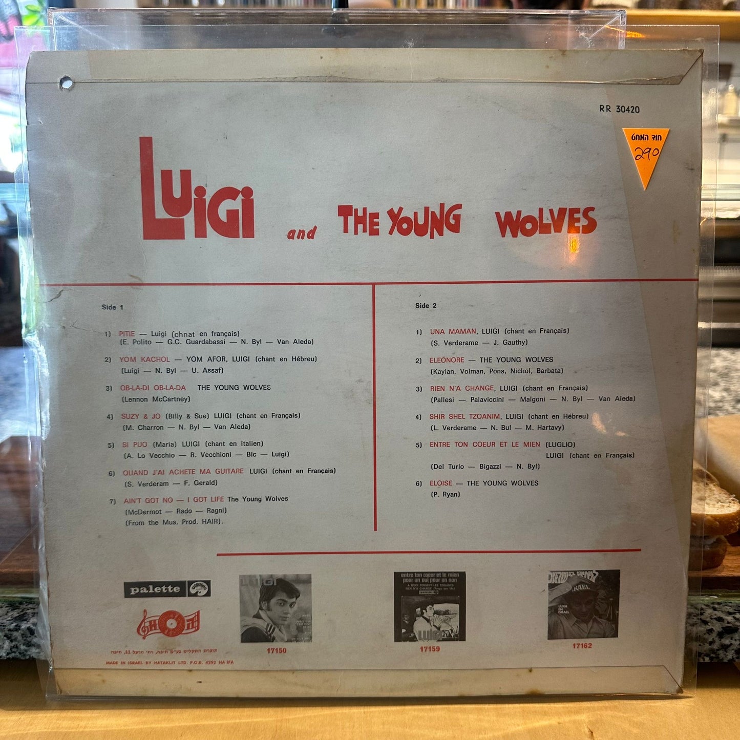 Luigi Verderame, The Young Wolves – Luigi - לואיג'י