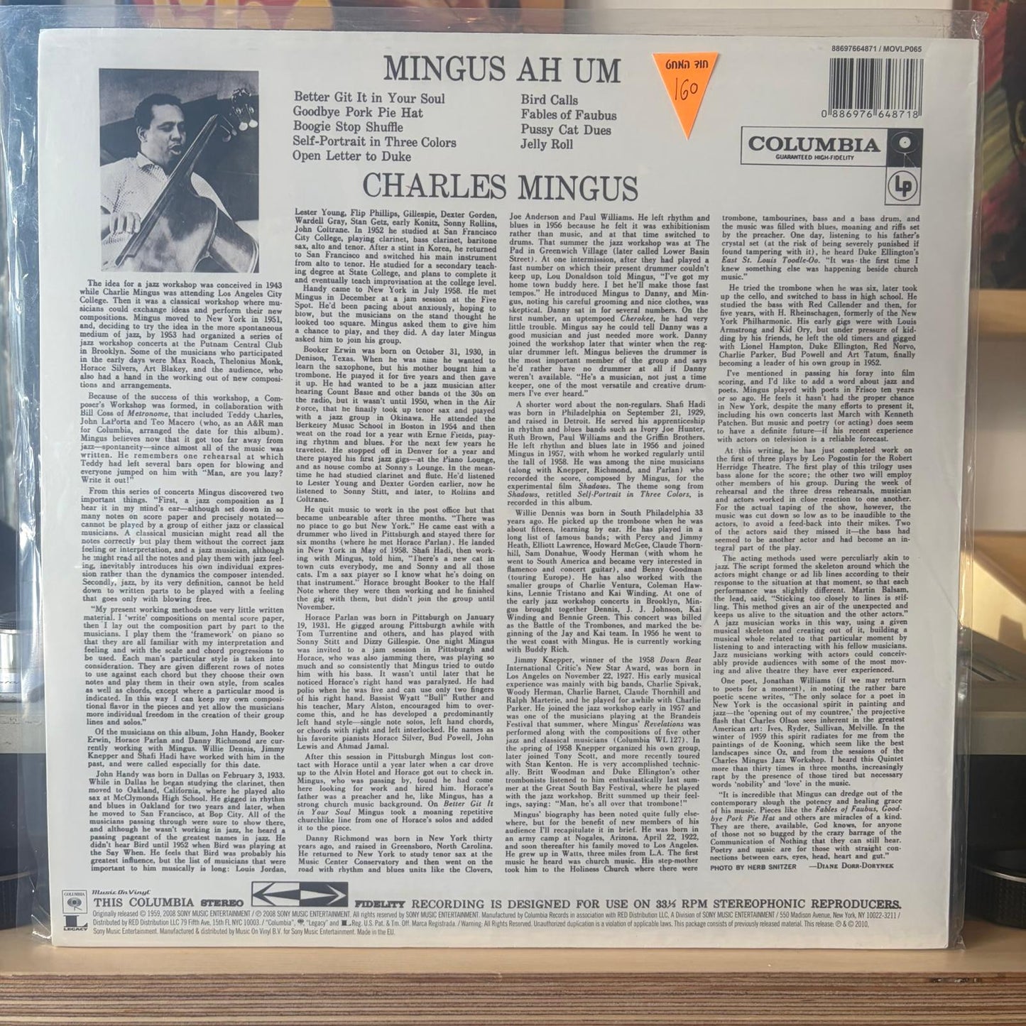 Charles Mingus - Mingus Ah Um