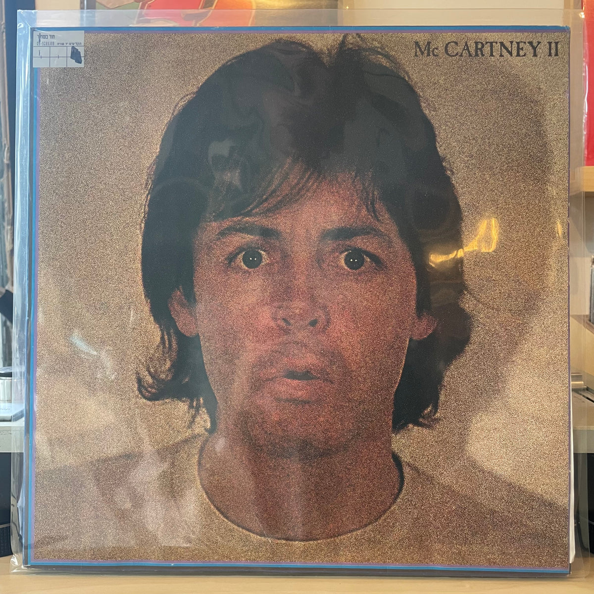 Paul McCartney - McCartney II