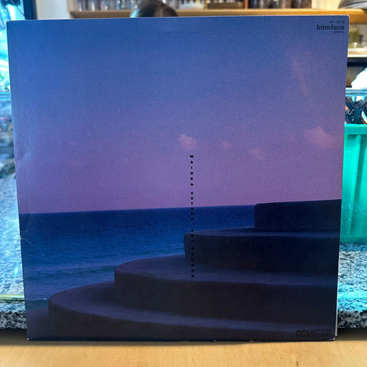 Art Farmer – Maiden Voyage