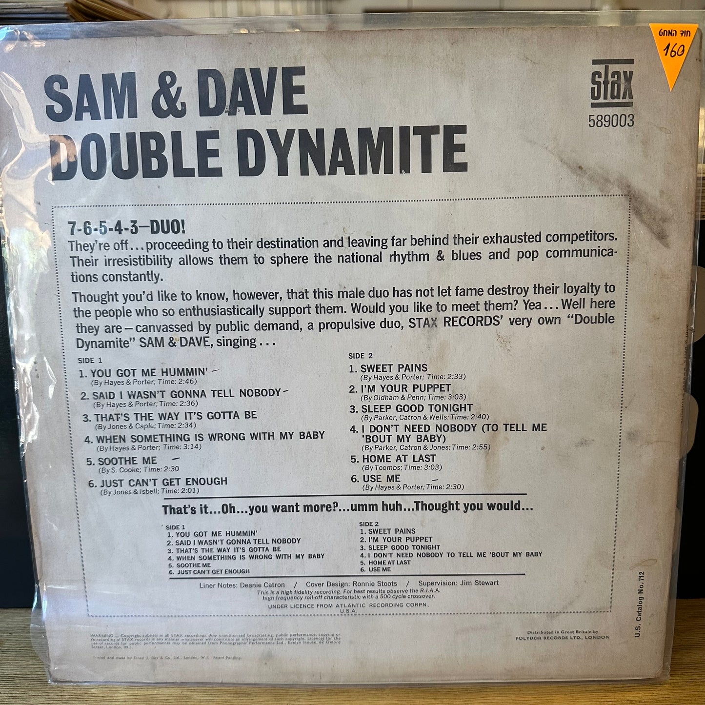 sam & dave - double dynamite