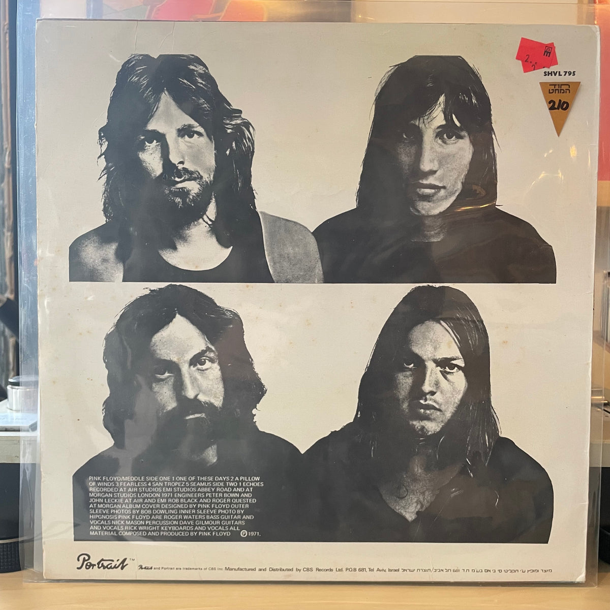 Pink Floyd - Meddle (With "Echoes")