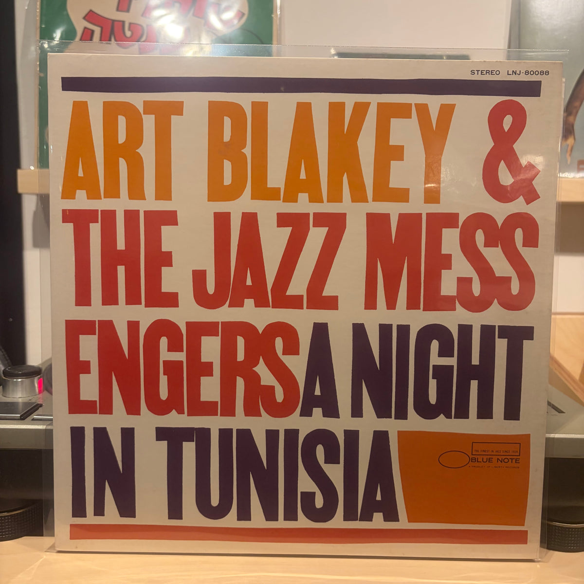 Art Blakey & The Jazz Messengers - A Night In Tunisia