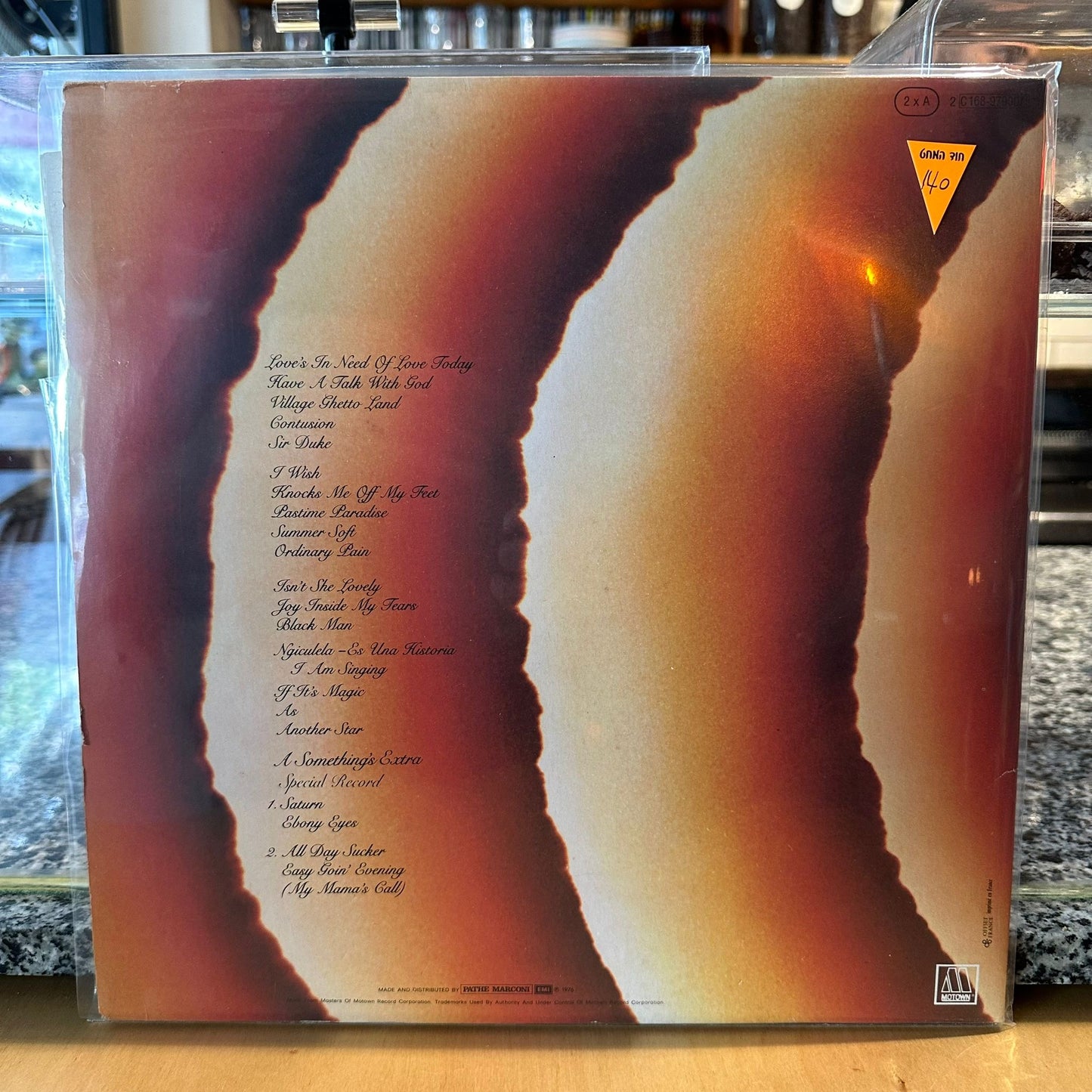 Stevie Wonder - Songs In The Key Of Life 2xLP + 7", EP