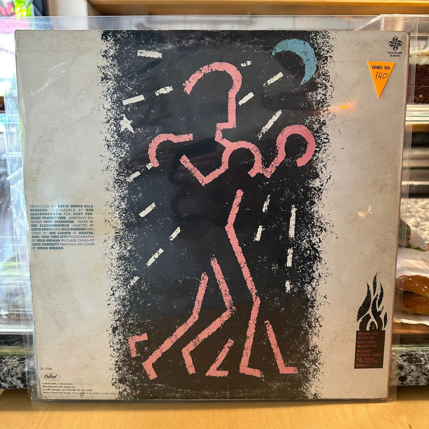 David Bowie – Let's Dance