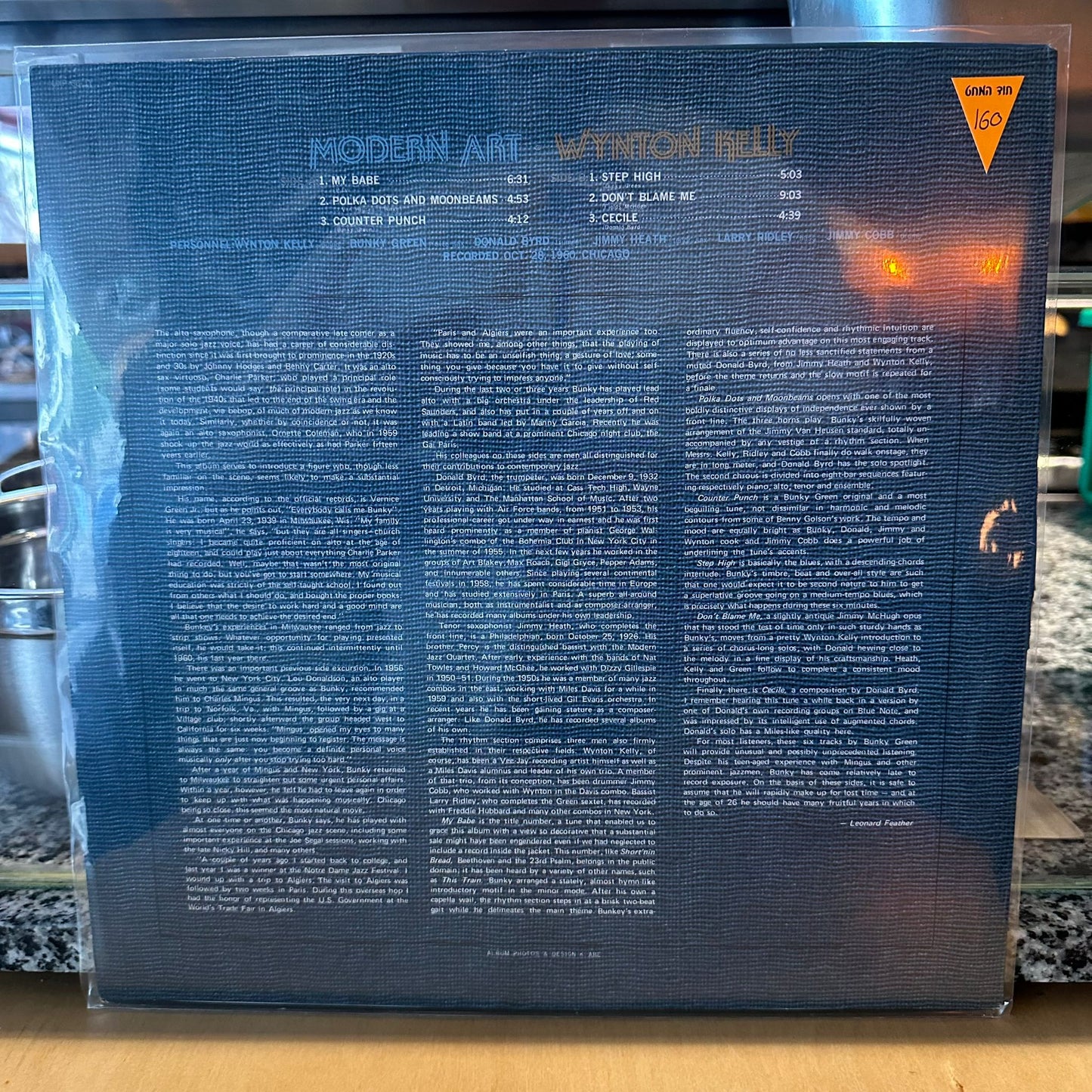 Wynton Kelly – Modern Art