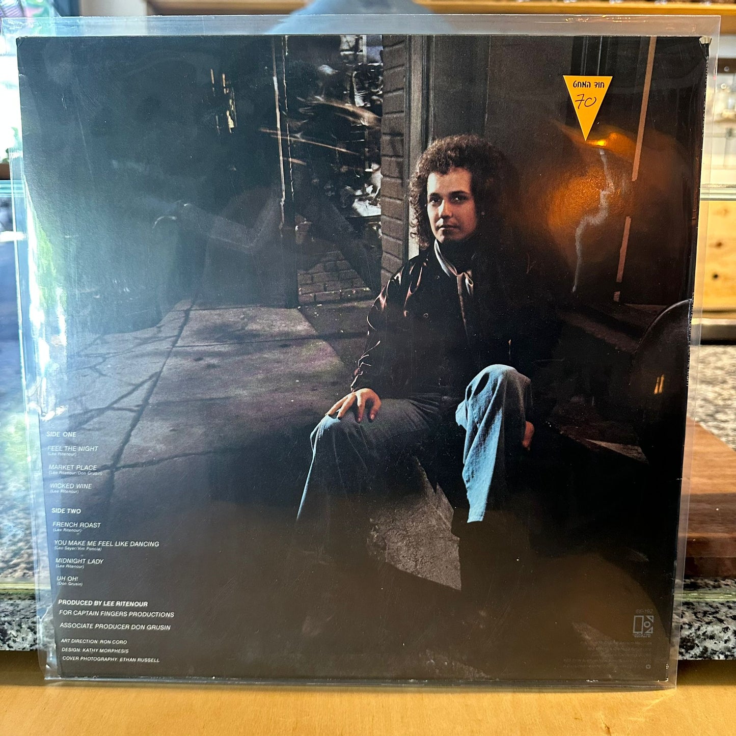 Lee Ritenour — Feel The Night