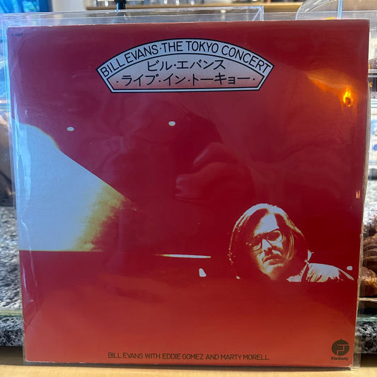 Bill Evans – The Tokyo Concert
