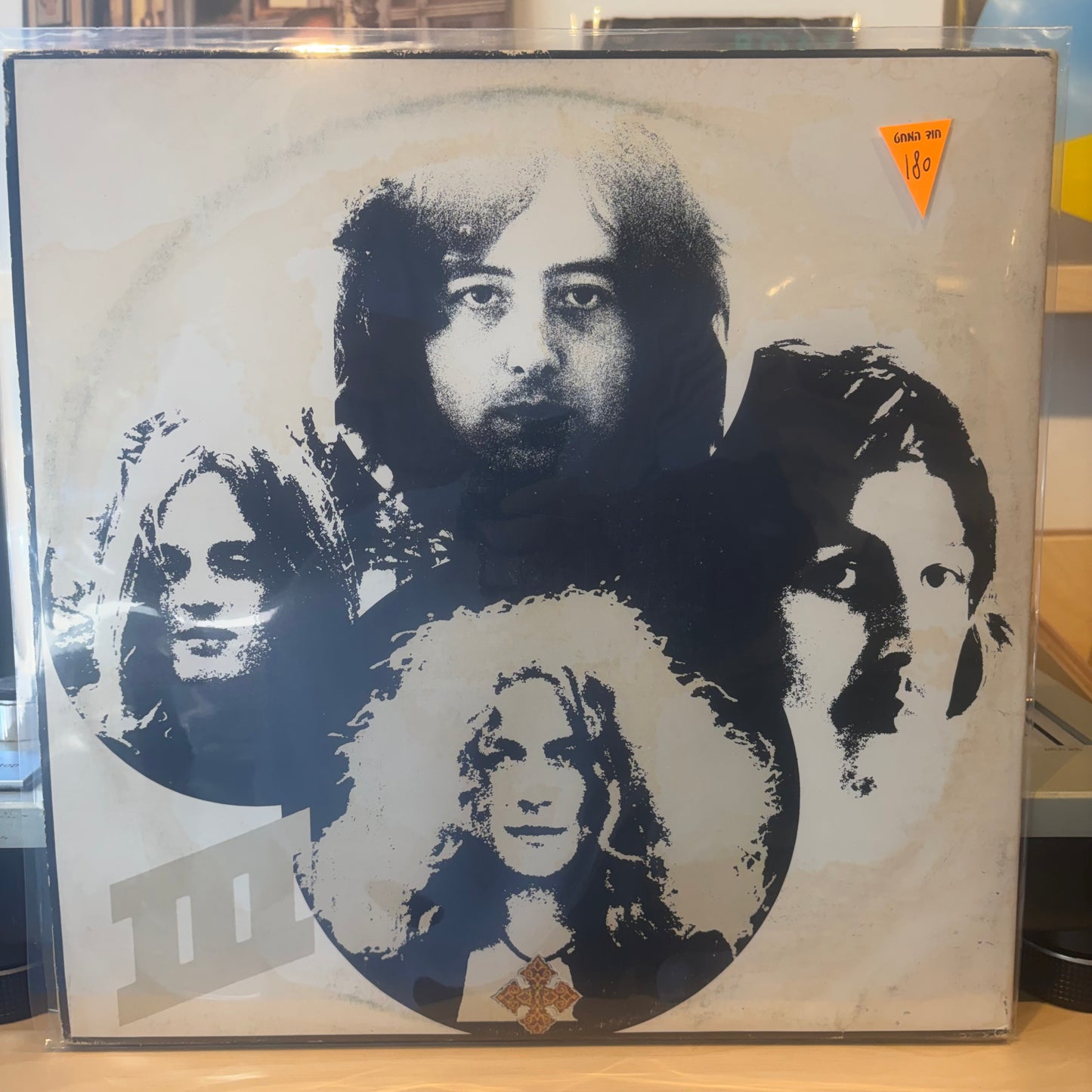 Led Zeppelin - Led Zeppelin III