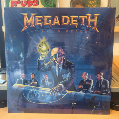 Megadeth - Rust In Peace