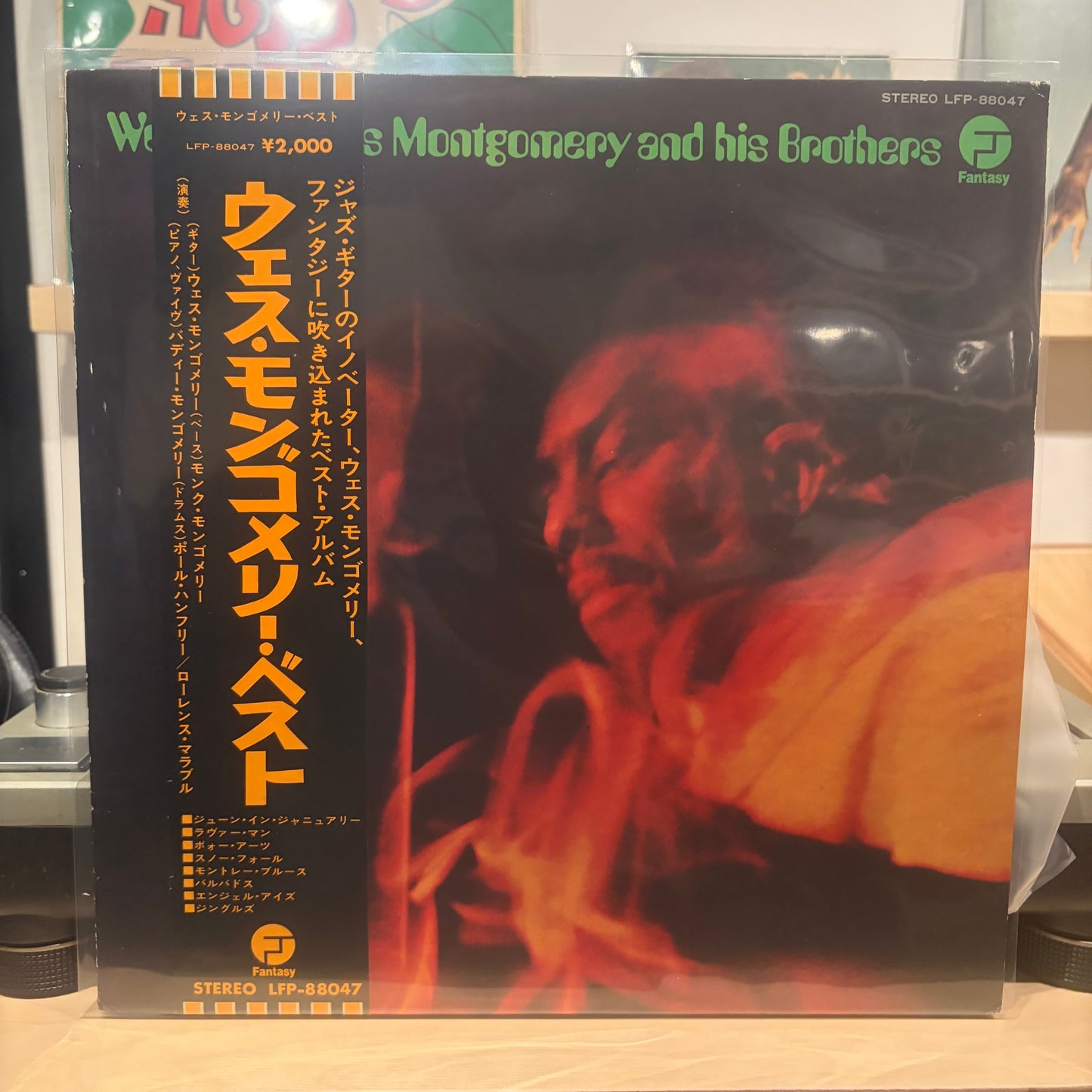 Wes Montgomery - Wes' Best