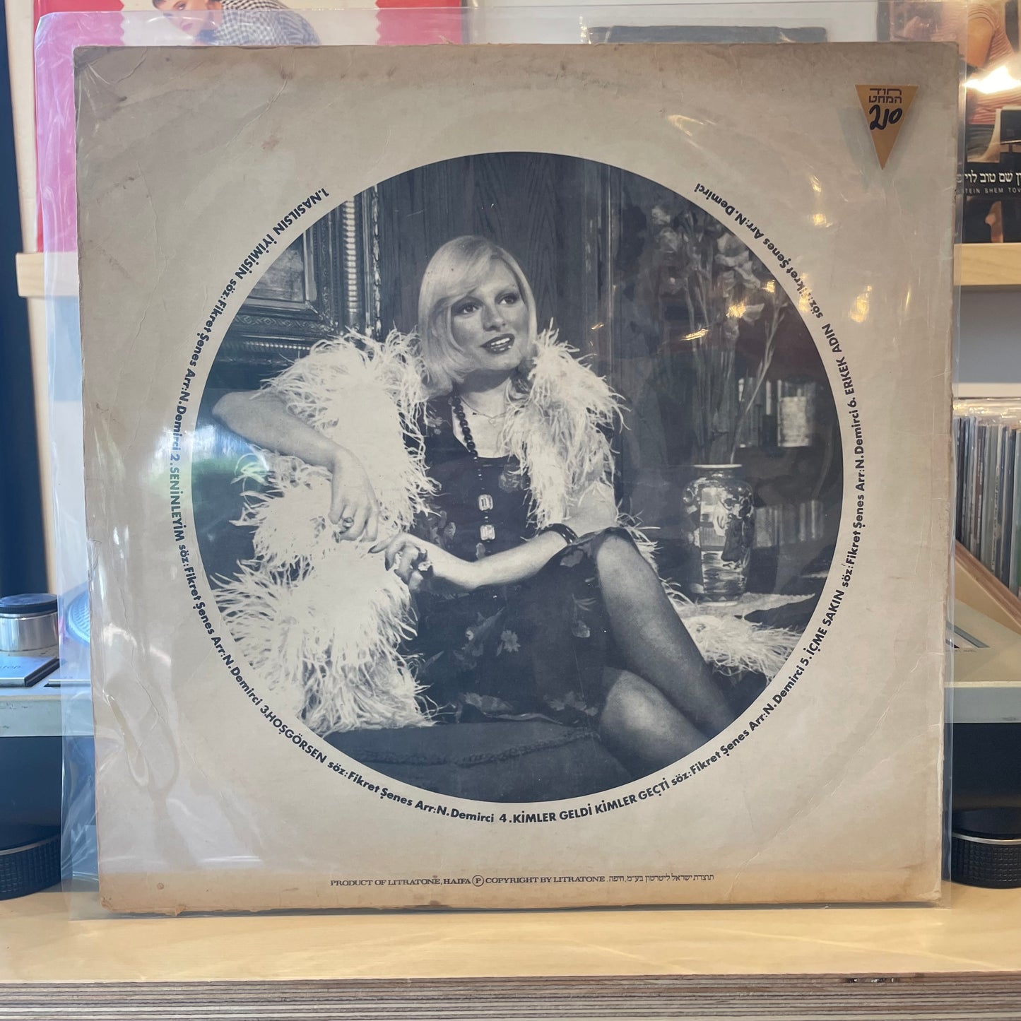 Ajda - Ajda
