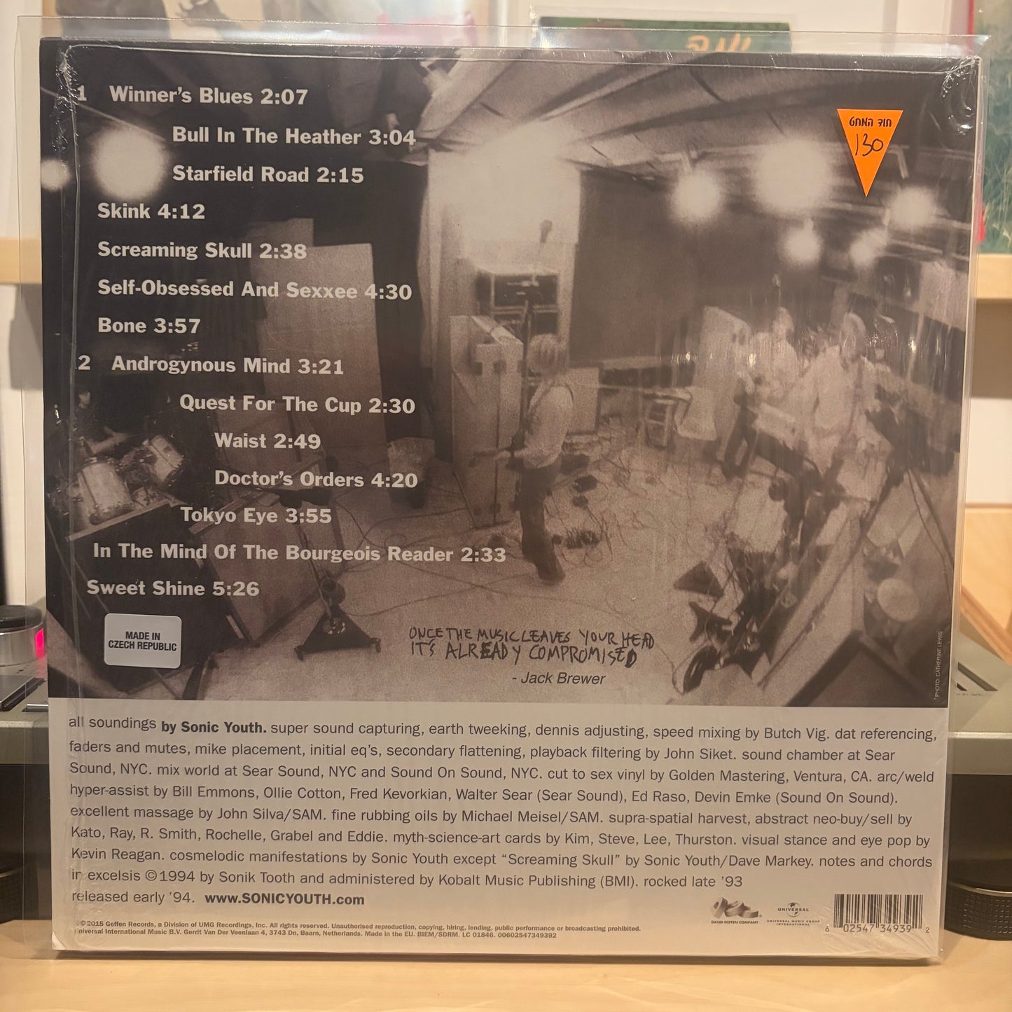 Sonic Youth - Experimental Jet Set, Trash And No Star