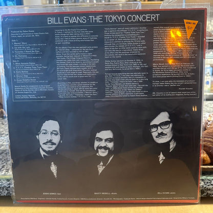 Bill Evans – The Tokyo Concert