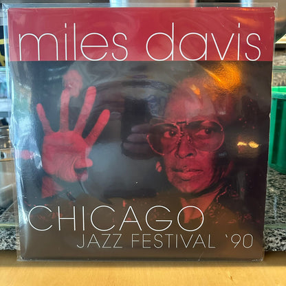Miles Davis – Chicago Jazz Festival '90