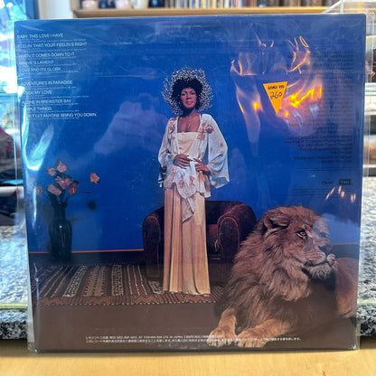 Minnie Riperton - Adventures In Paradise