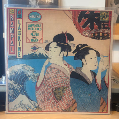Jean-Pierre Rampal, Lily Laskine - Sakura (Japanese Melodies For Flute And Harp)