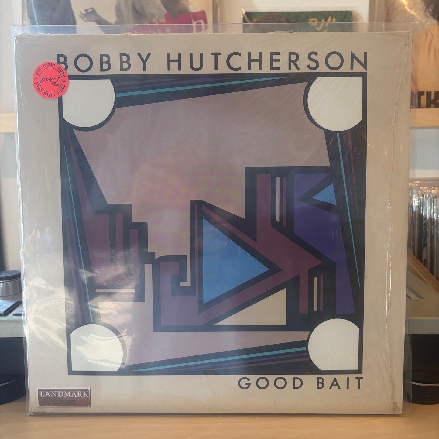 Bobby Hutcherson - Good Bait