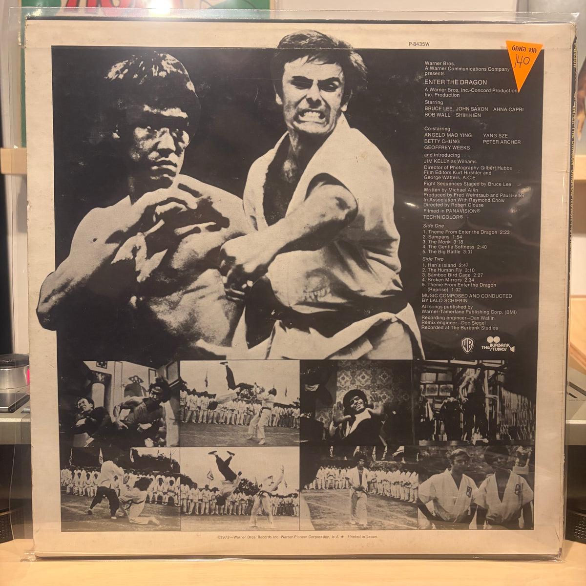 OST - Enter The Dragon