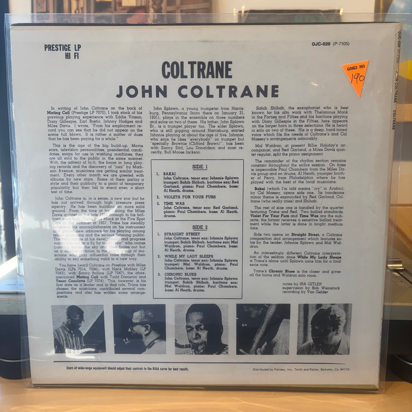 John Coltrane - Coltrane