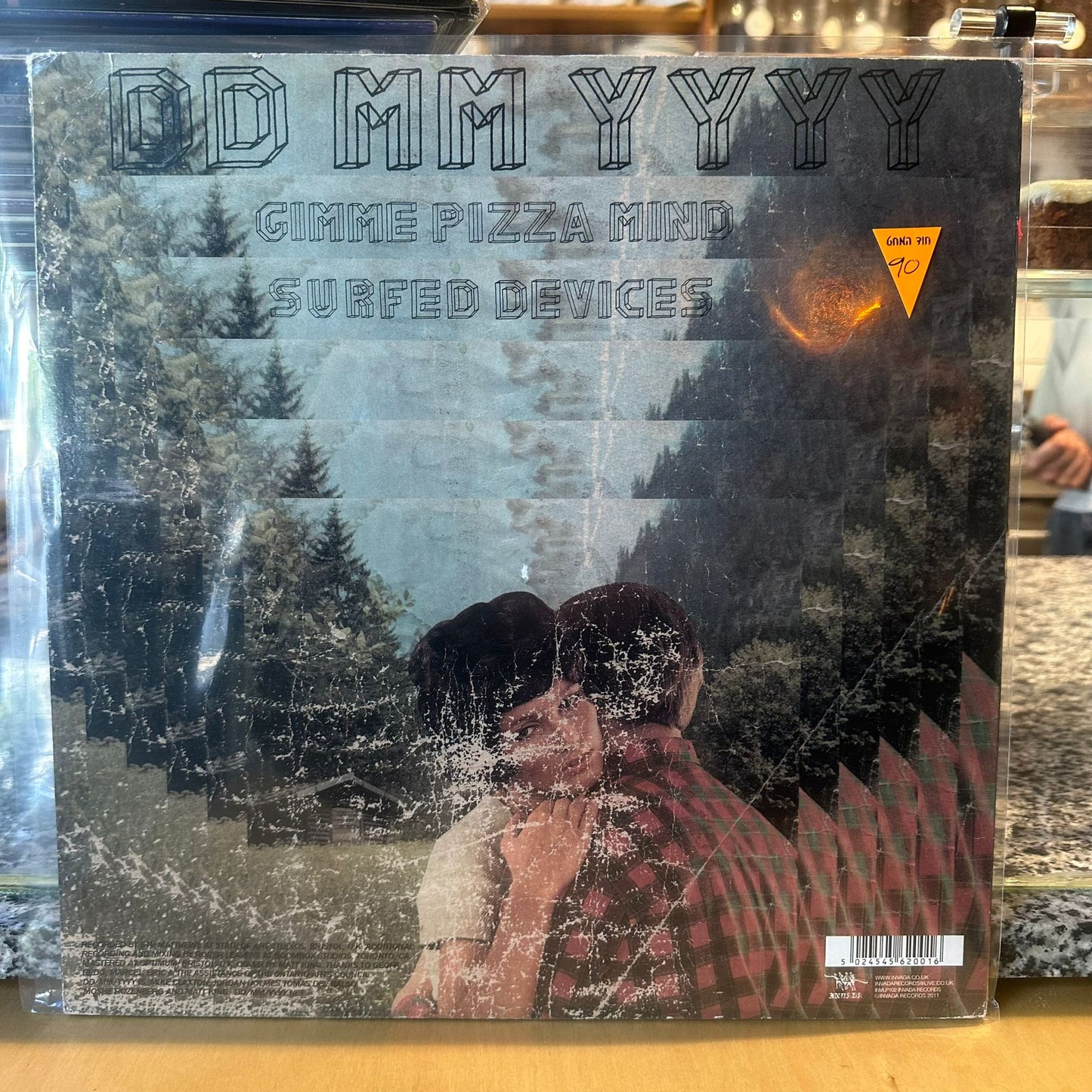 Beak> / DDMMYYYY - Split EP