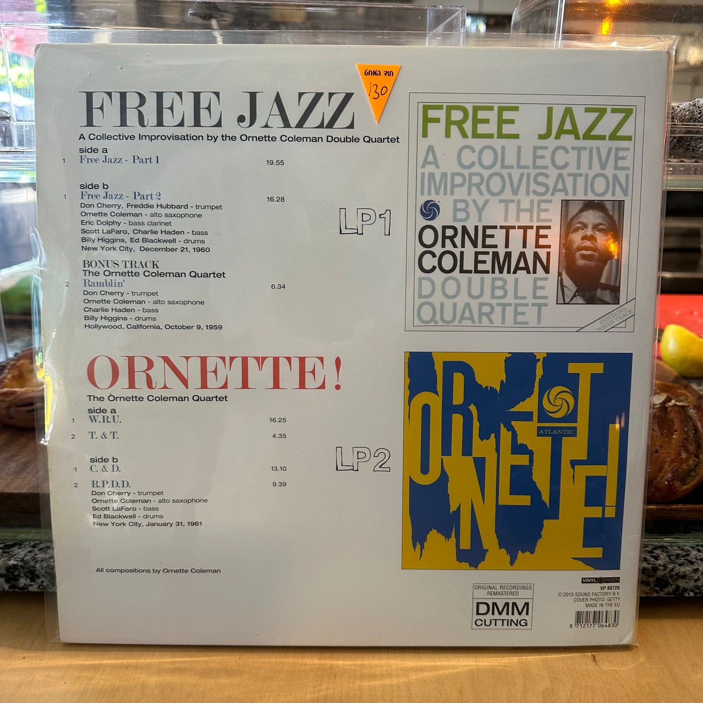 Ornette Coleman - Free Jazz | Ornette! (Two Original Albums)
