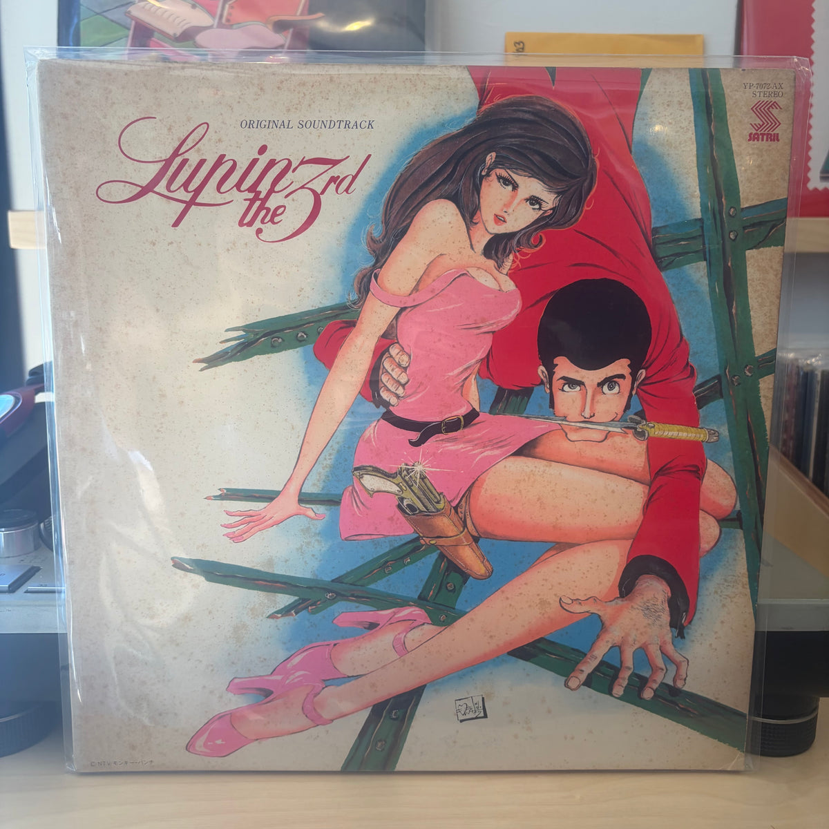 Anime - Lupin The 3rd 2