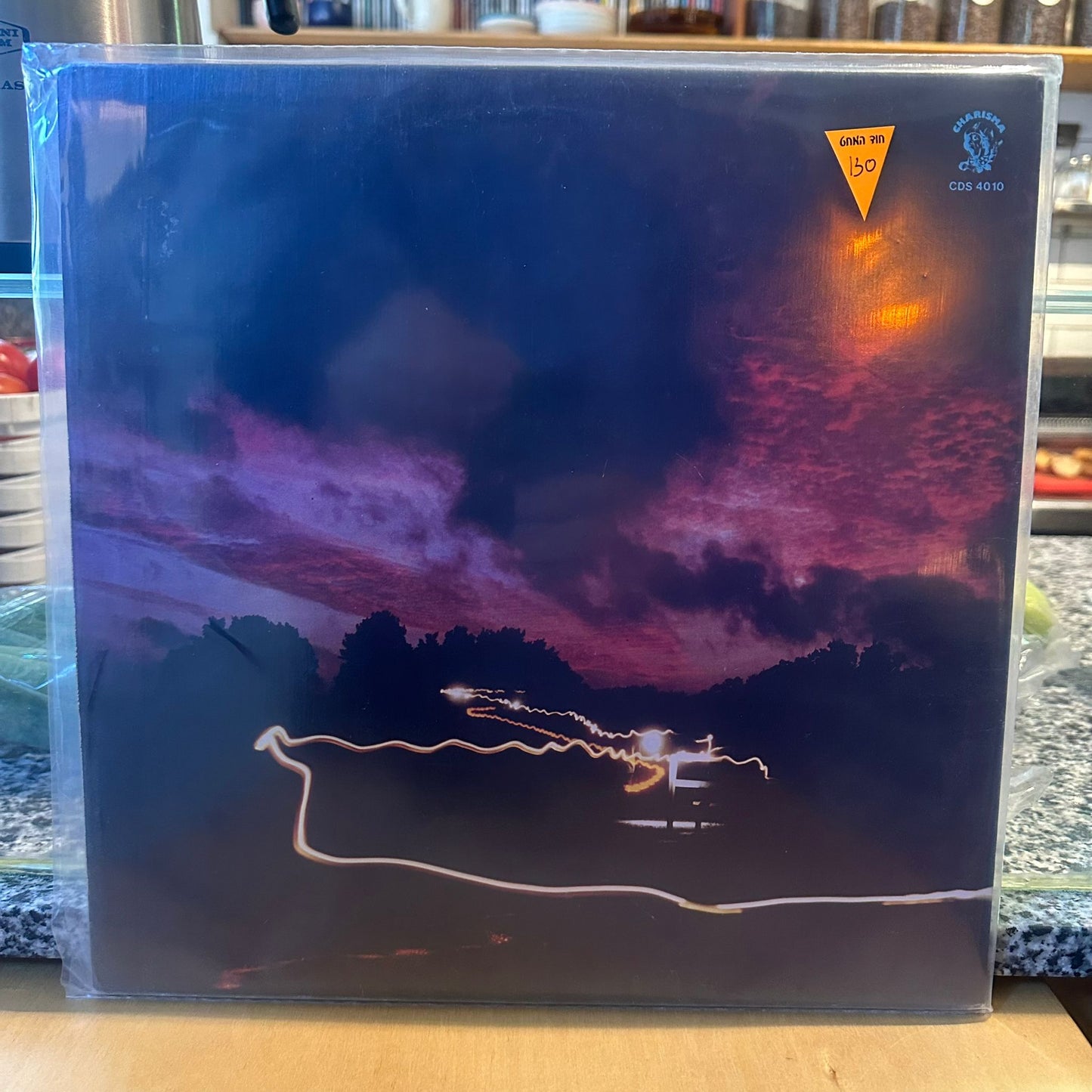 Genesis - ...And Then There Were Three...