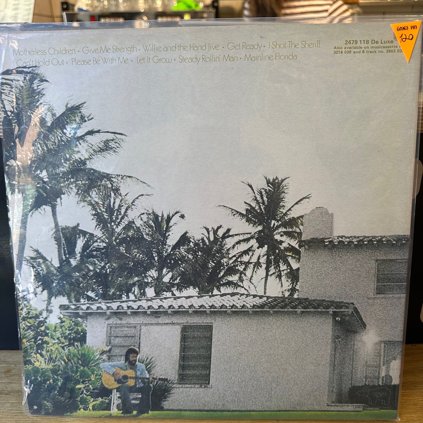 ERIC CLAPTON - 461 OCEAN BOULEVARD